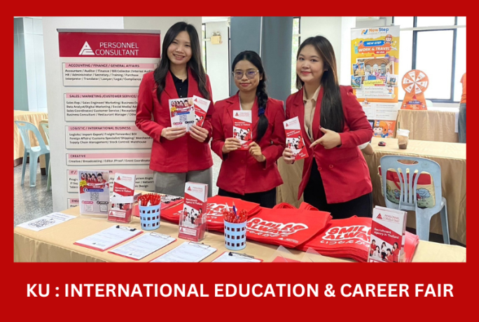 INTERNATIONAL EDUCATION & CAREER FAIR  คณะมนุษยศาสตร์ มหาวิทยาลัยเกษตรศาสตร์