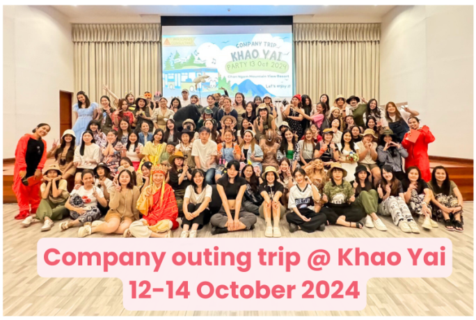 ท่องเที่ยวประจำปี : Company Outing Trip @ Khao Yai 2024