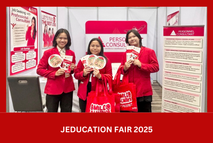 JEDUCATION FAIR 2025 ครั้งที่ 46