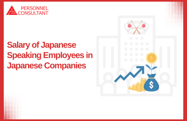 Salary of Japanese Speaking Employees in Japanese Companies