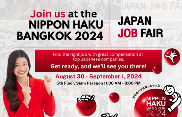 Get Ready to join us at the Job Zone at NIPPON HAKU BANGKOK 2024!