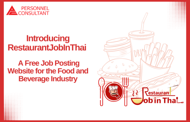 Introducing RestaurantJobInThai – A Free Job Posting Website for the Food and Beverage Industry