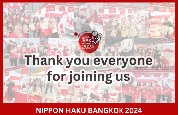 Thank you everyone for joining us in NIPPON HAKU BANGKOK 2024