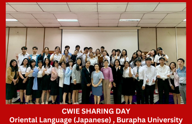 CWIE SHARING DAY : Oriental Language (Japanese) at Burapha University