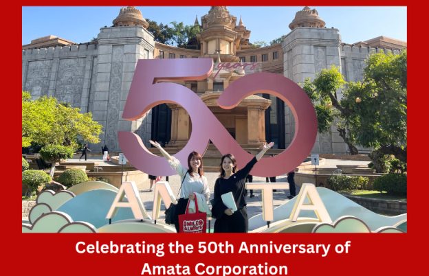 Celebrating the 50th Anniversary of Amata Corporation